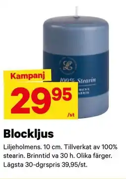 City Gross Blockljus erbjuda