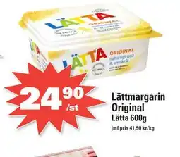 Nära dej Lättmargarin Original erbjuda