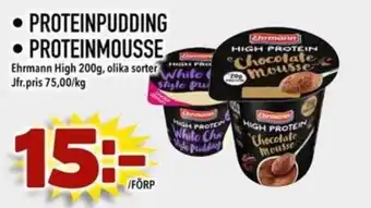 Din Mat Ehrmann proteinpudding proteinmousse erbjuda