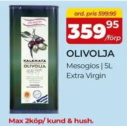 Matrix Butikerna Mesogios olivolja erbjuda
