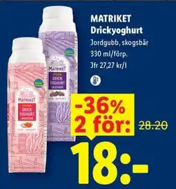 Lidl Matriket Drickyoghurt erbjuda
