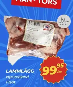 Matrix Butikerna Lammlägg erbjuda