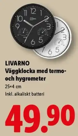Lidl Livarno väggklocka med termo- och hygrometer erbjuda