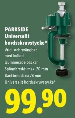Lidl Parkside universellt bordsskruvstykke erbjuda