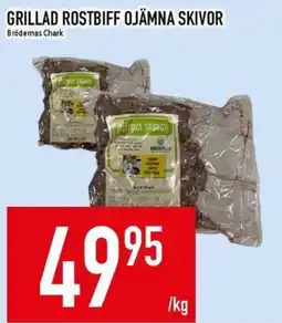 Matdax Brödemas Grillad rostbiff ojämna skivor erbjuda