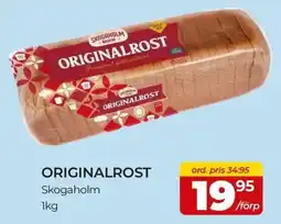Matrix Butikerna Skogaholm originalrost erbjuda