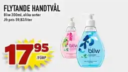 Matdax Bliv flytande handtvål erbjuda