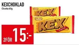 Matdax Cloetta kexchoklad erbjuda