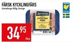 Matdax Lönneberga kycklingfärsk erbjuda