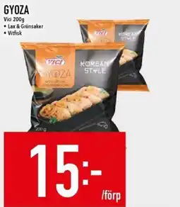 Matdax Vici gyoza erbjuda