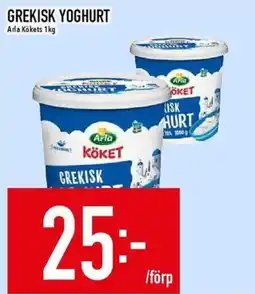 Matdax Arla Köket grekisk yoghurt erbjuda