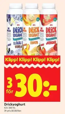 ICA Kvantum Ica Drickyoghurt erbjuda