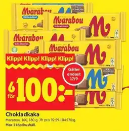 ICA Kvantum Marabou Chokladkaka erbjuda