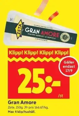 ICA Kvantum Gran Amore erbjuda