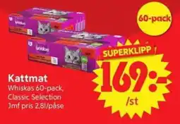Nya Pulsen Whiskas Kattmat erbjuda