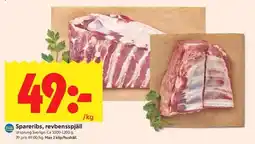 ICA Kvantum Spareribs, revbensspjäll erbjuda