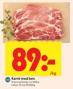 ICA Kvantum Karré med ben erbjuda