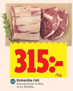 ICA Kvantum Entrecôte i bit erbjuda
