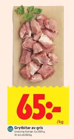 ICA Kvantum Grytbitar av gris erbjuda