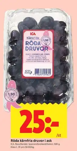 ICA Kvantum Ica röda kärnfria druvor erbjuda