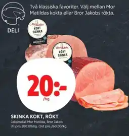 ICA Kvantum Skinka kokt, rökt erbjuda