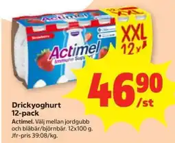 Stora Coop Actimel Drickyoghurt erbjuda