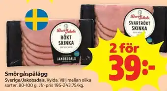 Jakobsdals smörgåspålegg