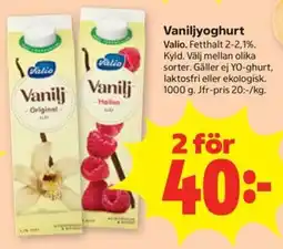 Stora Coop Valio Vanilj erbjuda