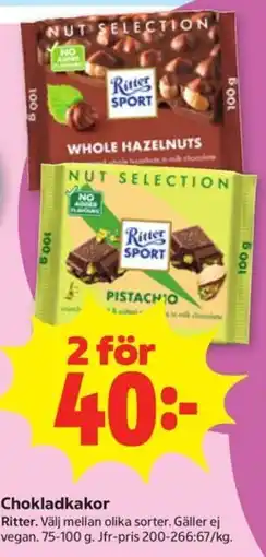 Stora Coop Ritter chokladkakor erbjuda