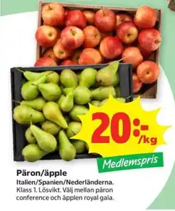 Stora Coop Päron/äpple erbjuda