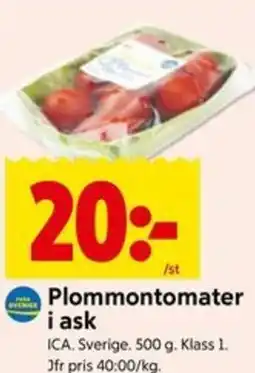 ICA Kvantum Plommontomater i ask erbjuda