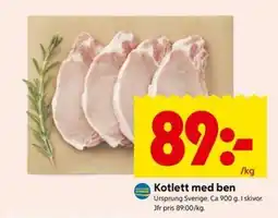 ICA Kvantum Kotlett med ben erbjuda