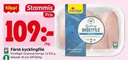 ICA Kvantum Kronfågel färsk kycklingfilé erbjuda
