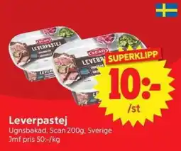 Nya Pulsen Scan leverpastej erbjuda