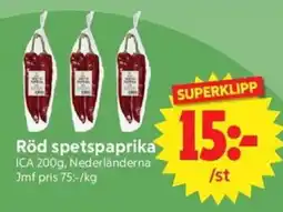 Nya Pulsen Röd spetspaprika erbjuda