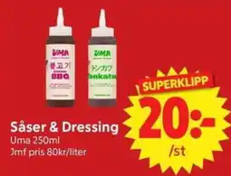 Nya Pulsen Uma Såser & Dressing erbjuda