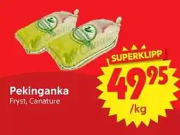 Nya Pulsen Canature Pekinganka erbjuda