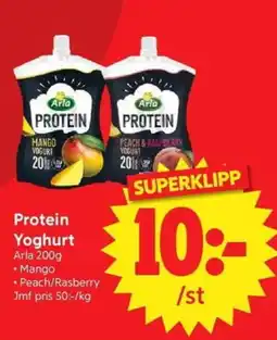 Nya Pulsen Arla Protein Yoghurt erbjuda