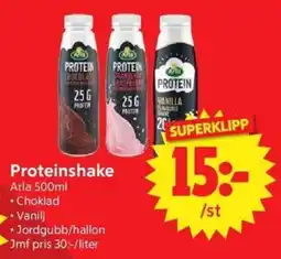 Nya Pulsen Arla proteinshake erbjuda