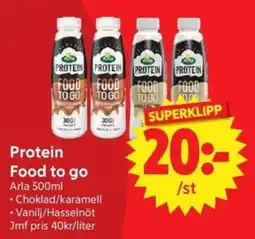 Nya Pulsen Arla Protein Food to go erbjuda