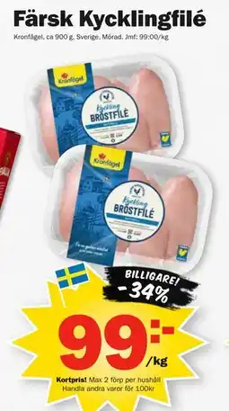Pekås Färsk Kycklingfilé, Medlemspris erbjuda