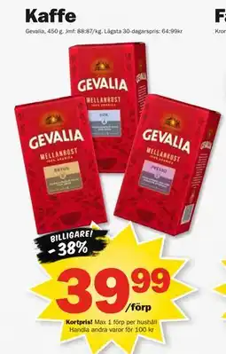 Pekås Kaffe, Medlemspris erbjuda