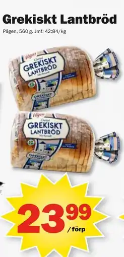 Pekås Grekiskt Lantbröd erbjuda