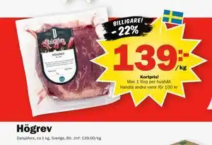 Pekås Högrev, Medlemspris erbjuda