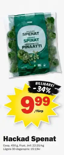 Pekås Hackad Spenat erbjuda