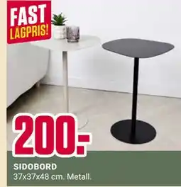 ÖoB SIDOBORD erbjuda