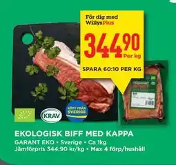 Willys EKOLOGISK BIFF MED KAPPA, Medlemspris erbjuda