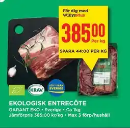 Willys EKOLOGISK ENTRECÔTE, Medlemspris erbjuda