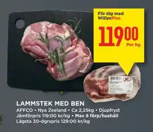 LAMMSTEK MED BEN, Medlemspris