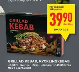 Willys GRILLAD KEBAB, KYCKLINGKEBAB, Medlemspris erbjuda